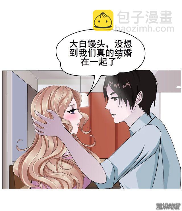 第113集 好戏才刚刚开始（番外(1/2)-第117话