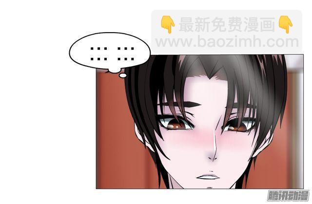 第113集 好戏才刚刚开始（番外(1/2)-第117话