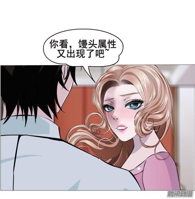 第113集 好戏才刚刚开始（番外(1/2)-第117话