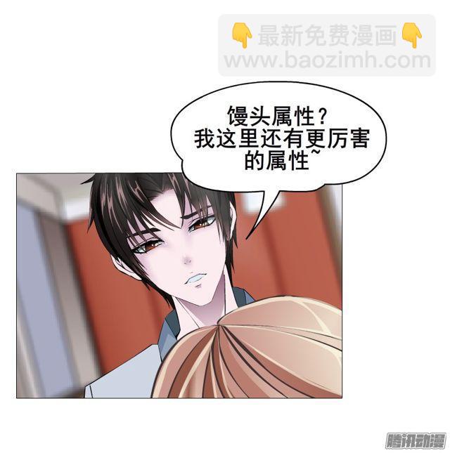 第113集 好戏才刚刚开始（番外(1/2)-第117话