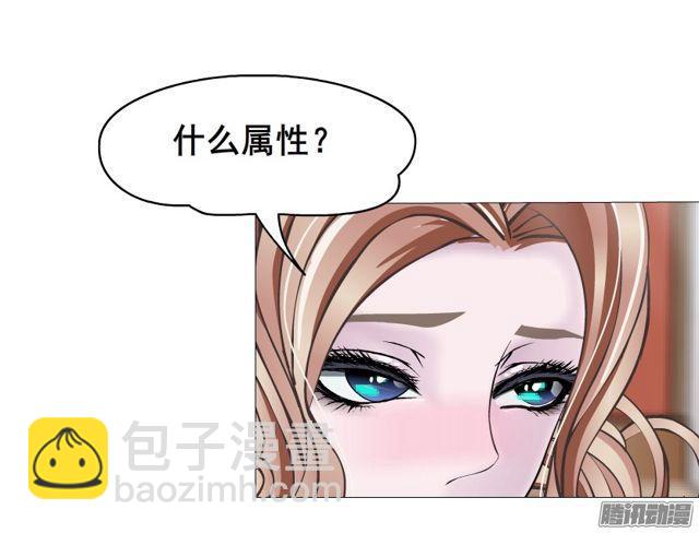 第113集 好戏才刚刚开始（番外(1/2)-第117话