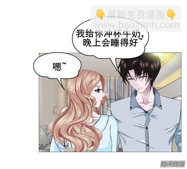 第113集 好戏才刚刚开始（番外(1/2)-第117话