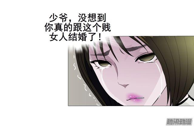 第113集 好戏才刚刚开始（番外(1/2)-第117话