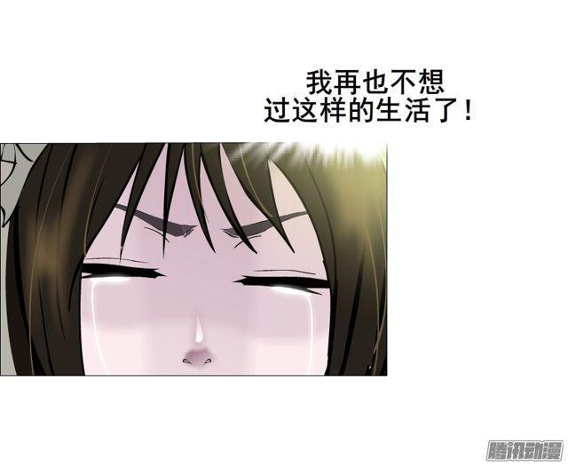 第113集 好戏才刚刚开始（番外(1/2)-第117话