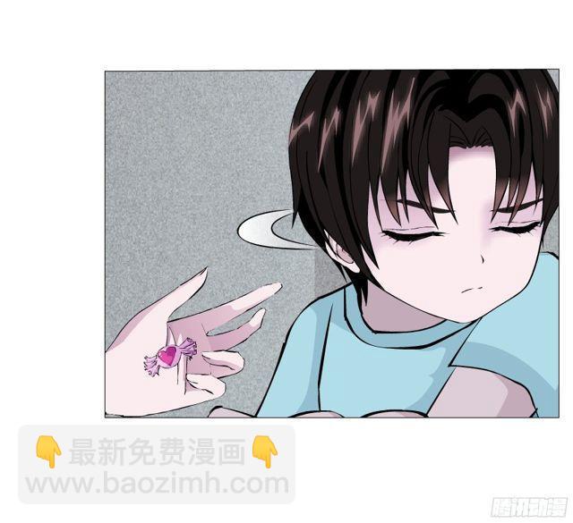 第二季 第2集 原来你还活着-第119话