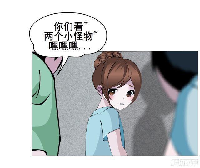 第二季 第2集 原来你还活着-第119话