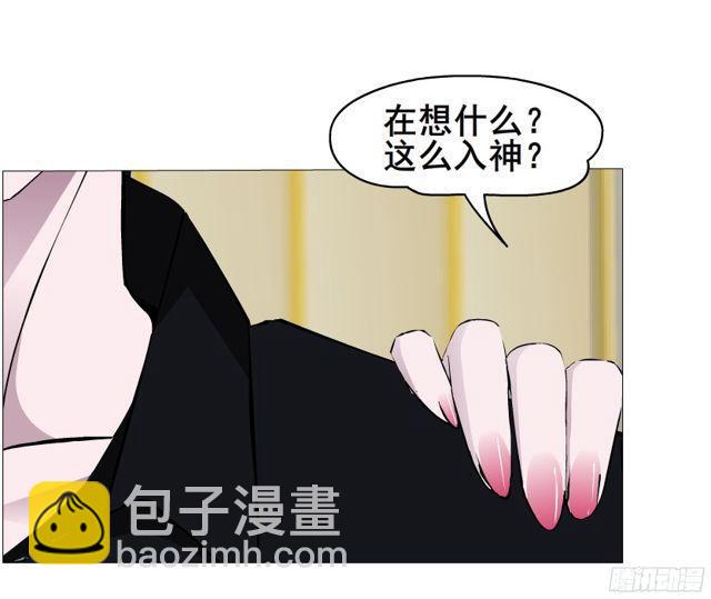 第二季 第2集 原来你还活着-第119话