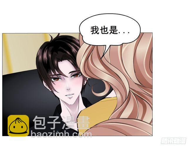 第二季 第2集 原来你还活着-第119话