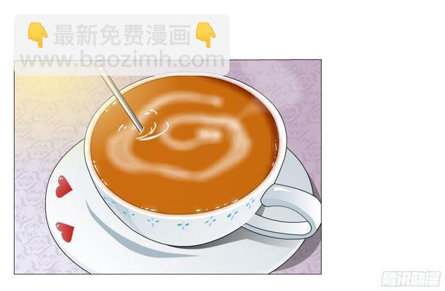 第二季 第2集 原来你还活着-第119话