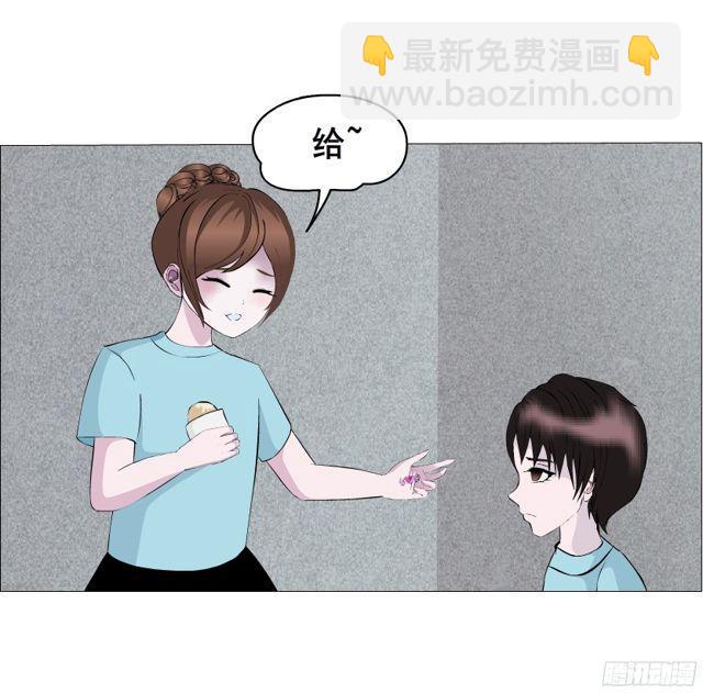 第二季 第2集 原来你还活着-第119话