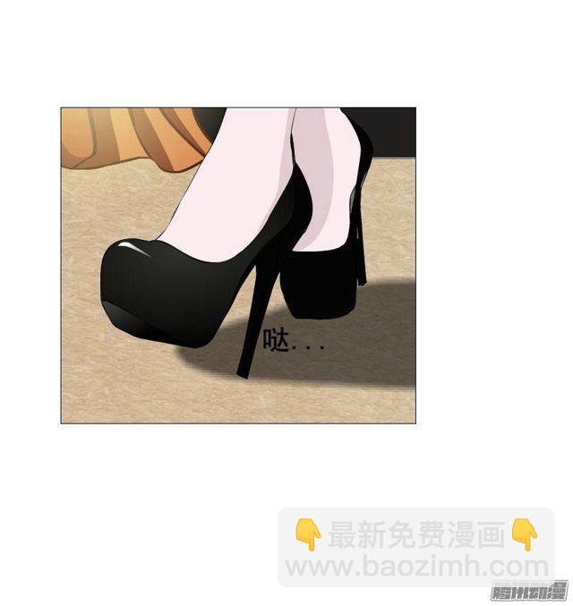 第九集 参加女仆装party？！-第13话