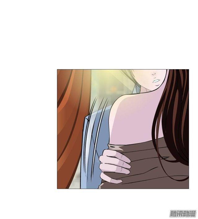 第九集 参加女仆装party？！-第13话