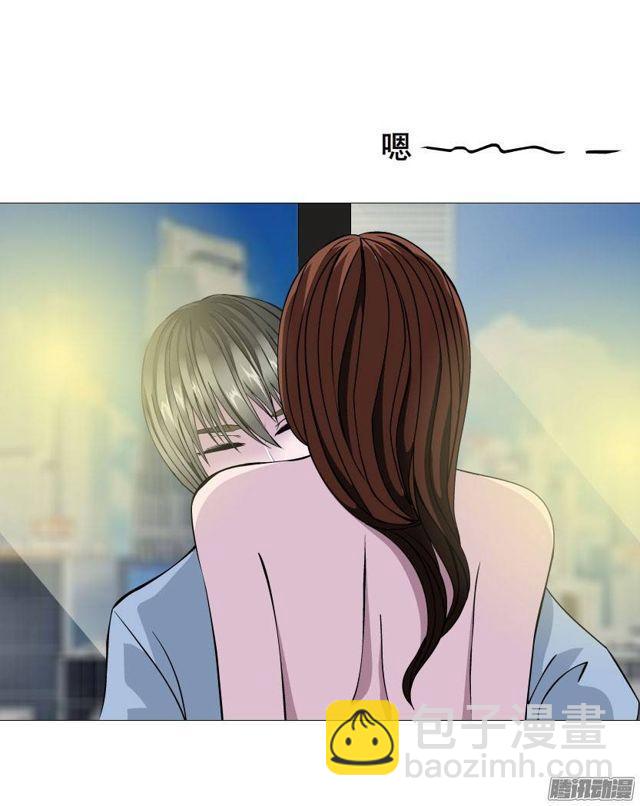 第九集 参加女仆装party？！-第13话