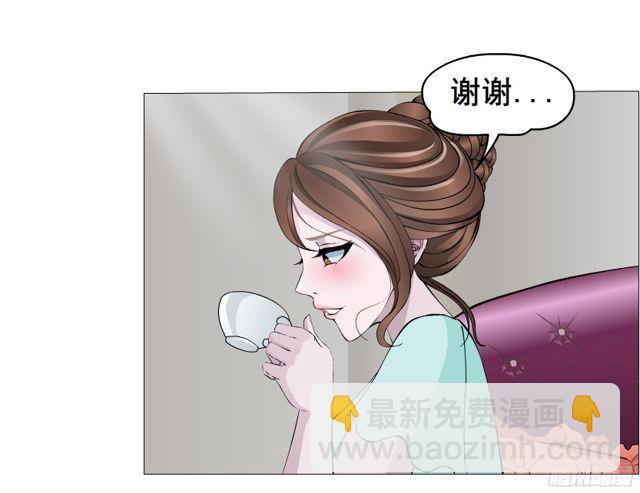 第二季 第4集 请你陪我直到熟睡-第121话