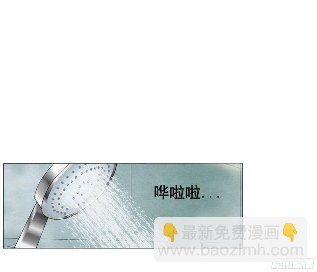 第二季 第4集 请你陪我直到熟睡-第121话