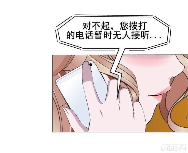 第二季 第6集 那个女人是谁？！(1/2)-第123话