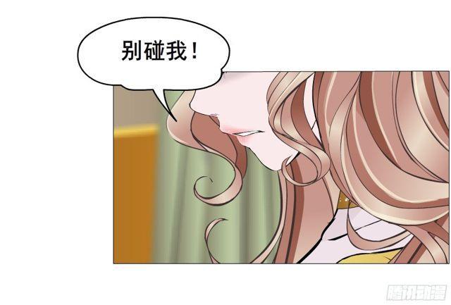 第二季 第6集 那个女人是谁？！(1/2)-第123话