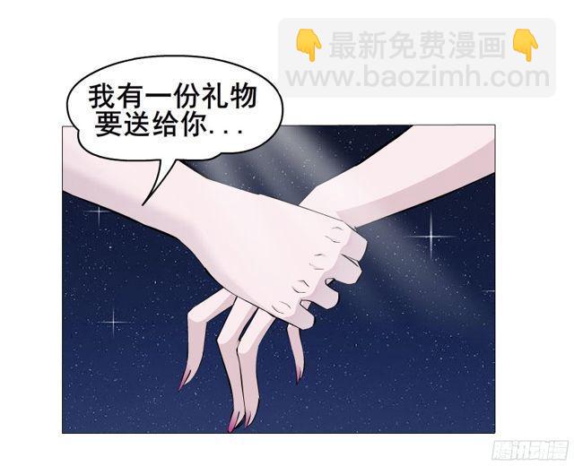 第二季 第8集 出轨还是炒作？-第125话