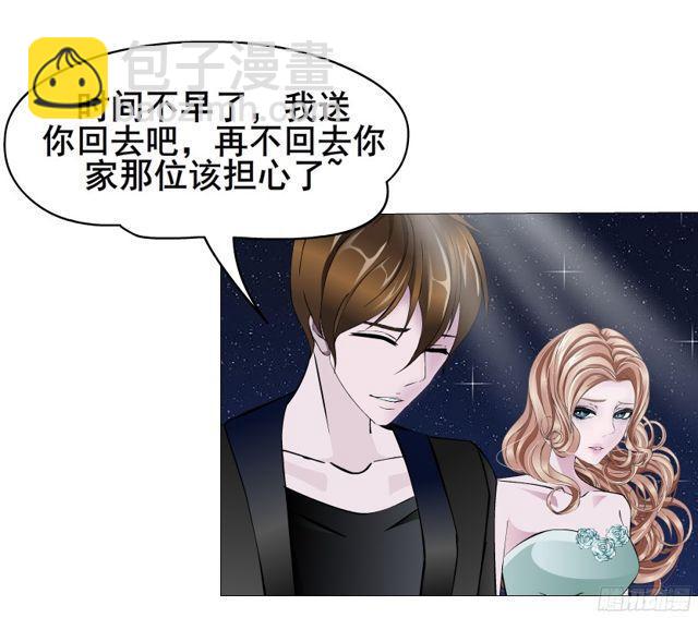 第二季 第8集 出轨还是炒作？-第125话