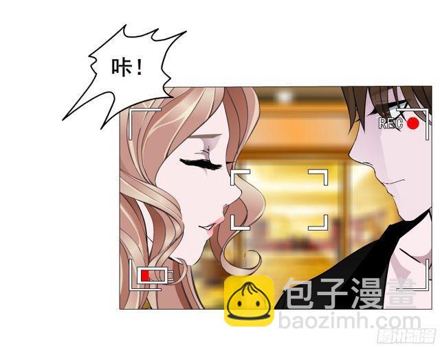 第二季 第8集 出轨还是炒作？-第125话