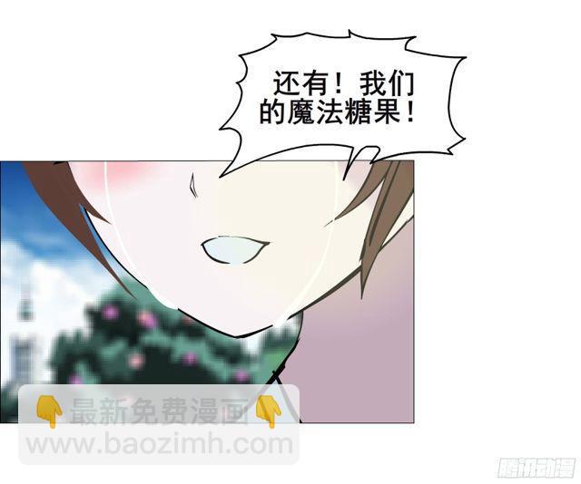 第二季 第11集 坚决不同意离婚(1/2)-第129话