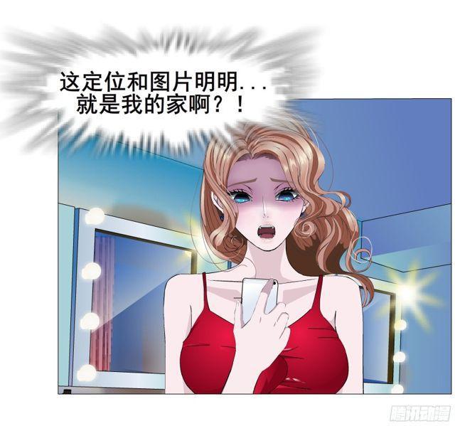 第二季 第11集 坚决不同意离婚(1/2)-第129话