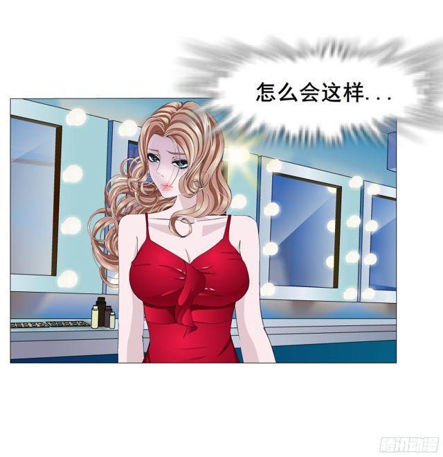 第二季 第11集 坚决不同意离婚(1/2)-第129话