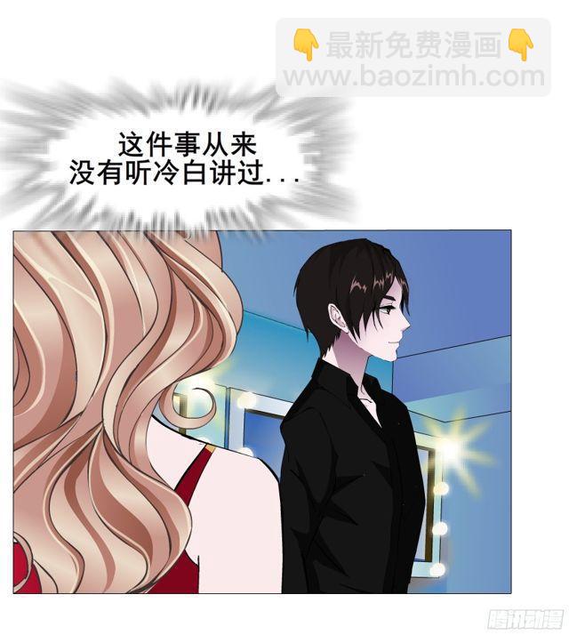 第二季 第11集 坚决不同意离婚(1/2)-第129话