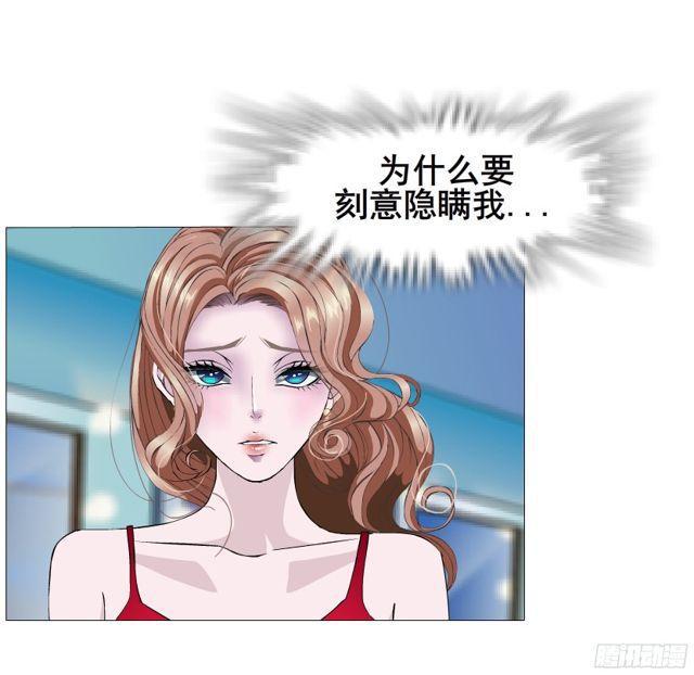 第二季 第11集 坚决不同意离婚(1/2)-第129话