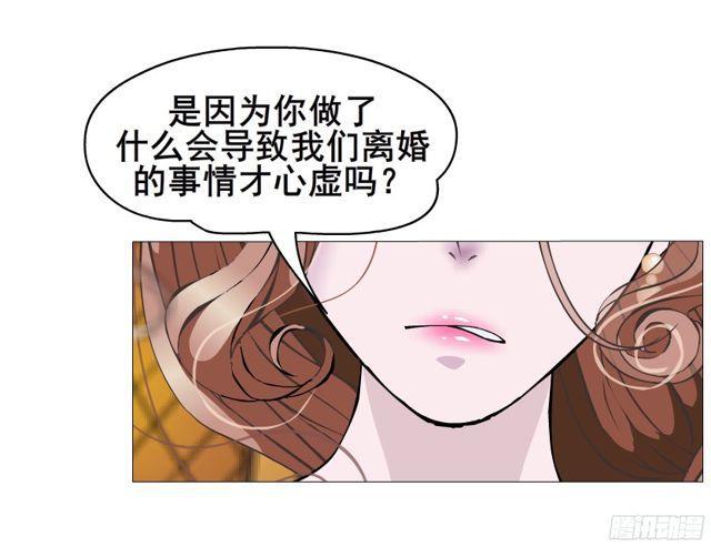 第二季 第11集 坚决不同意离婚(1/2)-第129话