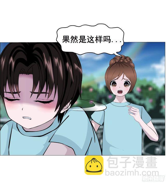 第二季 第11集 坚决不同意离婚(1/2)-第129话