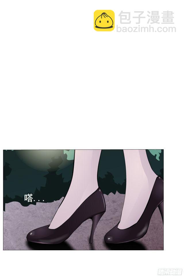 第二季 第13集 她真的是第三者-第131话