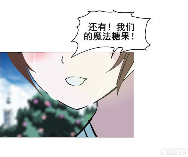 第二季 第12集 坚决不同意离婚(1/2)-第133话