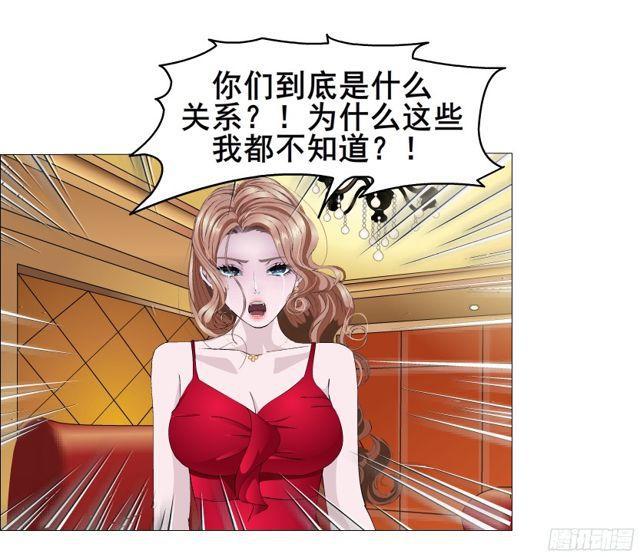 第二季 第12集 坚决不同意离婚(1/2)-第133话