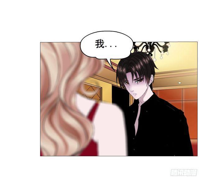 第二季 第12集 坚决不同意离婚(1/2)-第133话