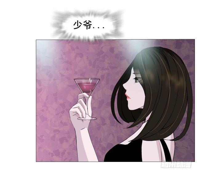 第二季 第16集 为什么得不到你(1/2)-第137话