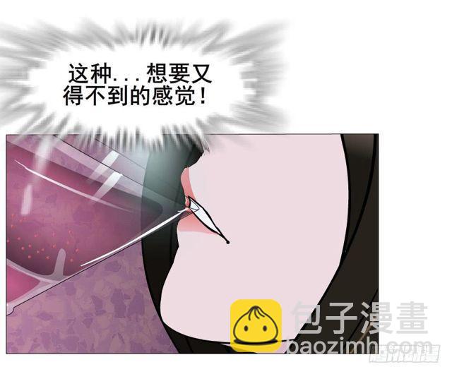 第二季 第16集 为什么得不到你(1/2)-第137话