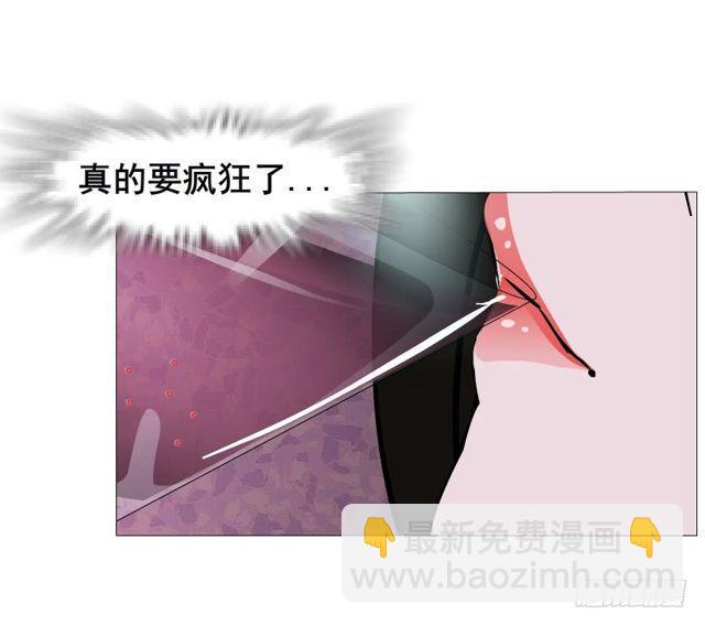 第二季 第16集 为什么得不到你(1/2)-第137话