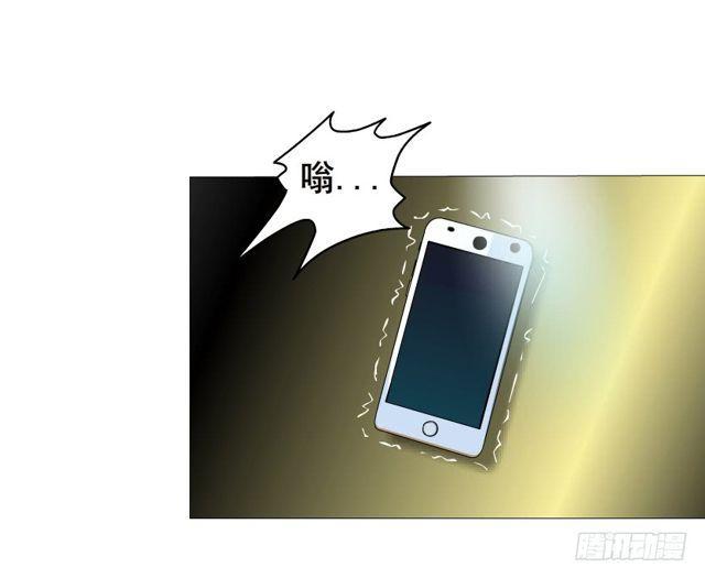 第二季 第16集 为什么得不到你(1/2)-第137话