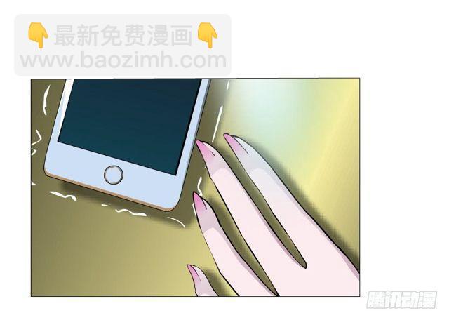 第二季 第16集 为什么得不到你(1/2)-第137话