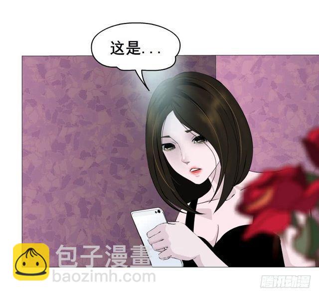 第二季 第16集 为什么得不到你(1/2)-第137话