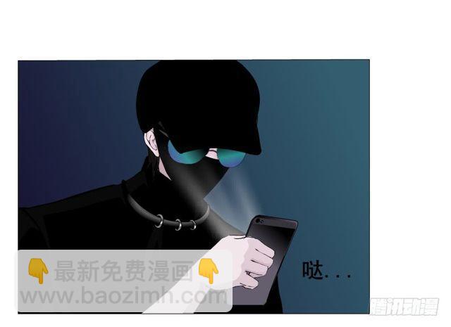 第二季 第16集 为什么得不到你(1/2)-第137话