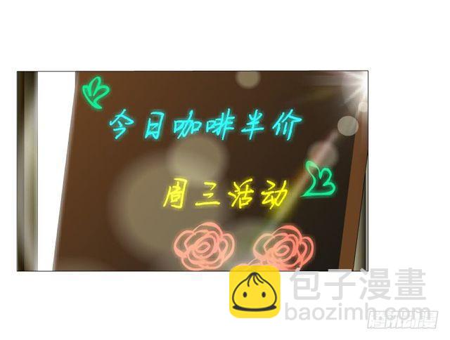 第二季 第16集 为什么得不到你(1/2)-第137话