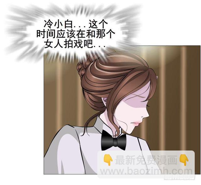 第二季 第16集 为什么得不到你(1/2)-第137话