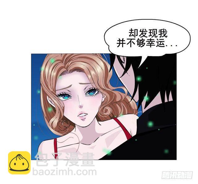 第二季 第16集 为什么得不到你(1/2)-第137话