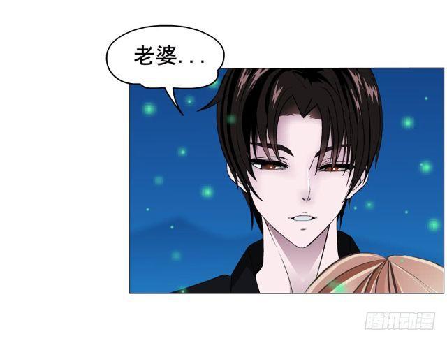 第二季 第16集 为什么得不到你(1/2)-第137话