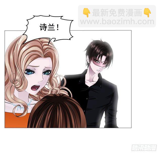 第二季 第18集 我什么都看不见(1/2)-第139话