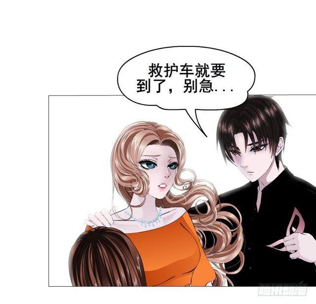 第二季 第18集 我什么都看不见(1/2)-第139话