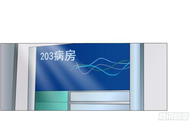 第二季 第18集 我什么都看不见(1/2)-第139话