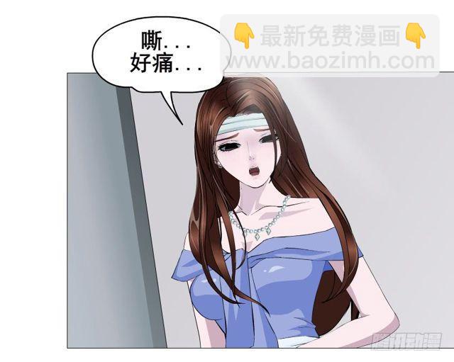 第二季 第18集 我什么都看不见(1/2)-第139话